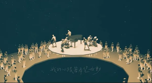魚丁糸