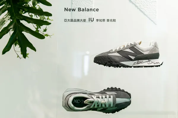 New Balance 2022 Grey Day 跨界職人特展_空景照(18).jpg