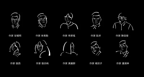 MINTVERSE 示意圖 4.png