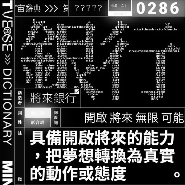 279911616_10227416448701586_3339758523357310099_n