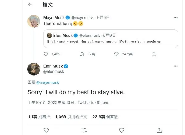 elon musk maye musk twitter