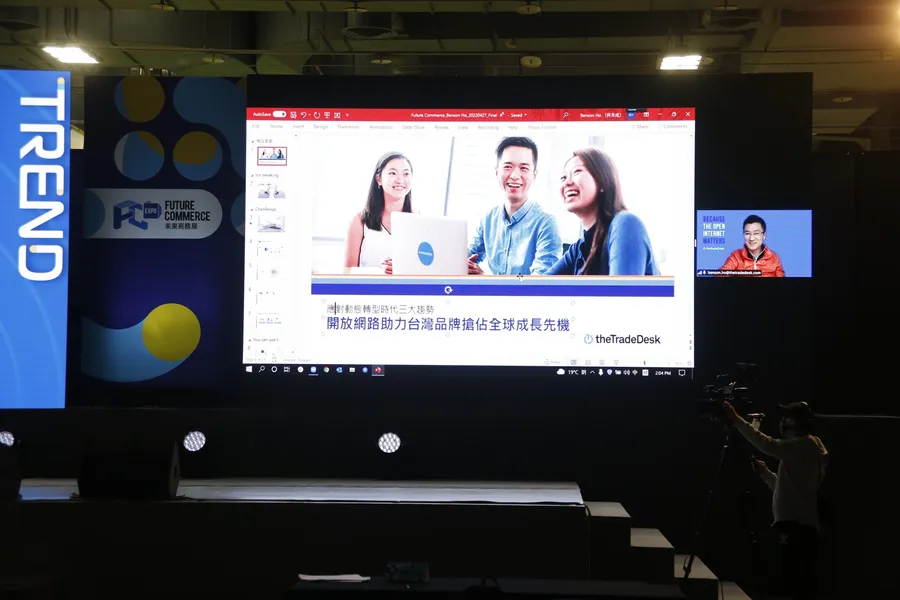 無畏2022數位行銷三大挑戰，以開放網路極大化行銷成效