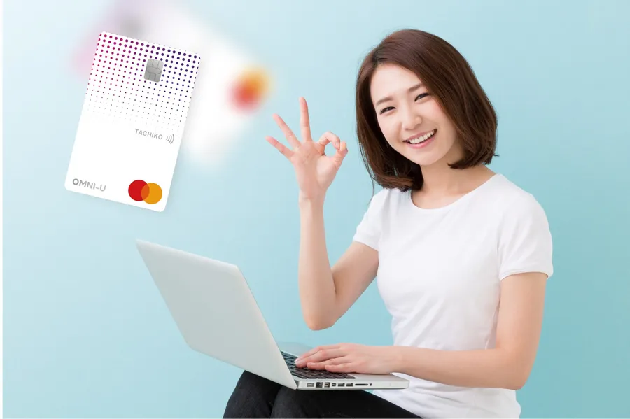 繳稅新制與優惠懶人包／綜合所得稅信用卡優惠、搭配電子支付神回饋！