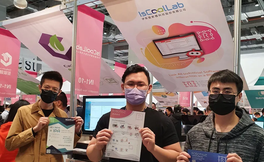 協助半導體產業減少50%工時，RPA新創IsCoolLab完成3,000萬元Pre-A輪募資