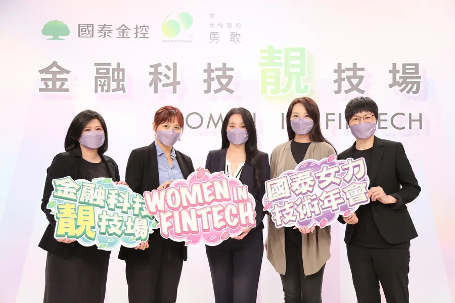 疫情改變職場生態，認同、成就是關鍵！李長庚：「適性」成為女性投入的關鍵