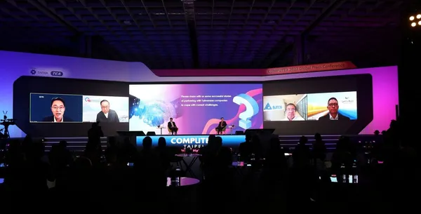 COMPUTEX 2022