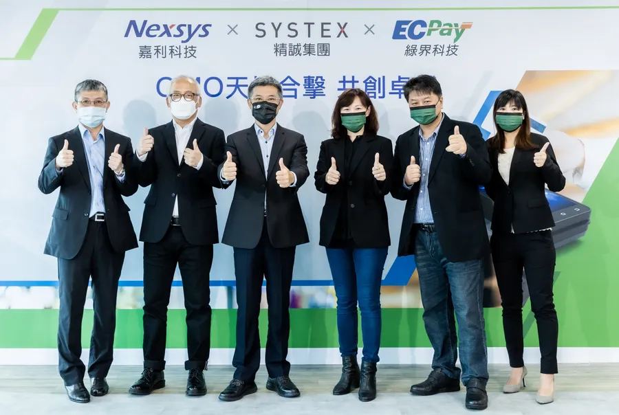 刷卡機幕後推手是它！綠界結盟精誠資訊，線上線下金流霸主攜手搶攻小商戶OMO市場