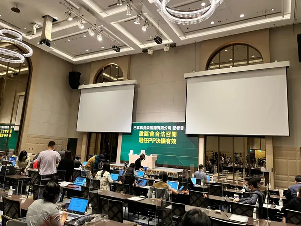 長榮國際巴拿馬