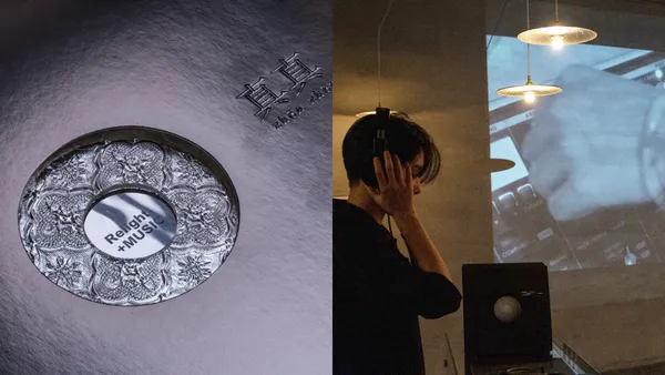 《光音展2》展出「窗花玻璃」做的黑膠唱片！融合玻璃工藝和音樂創作，聽見時間的流動