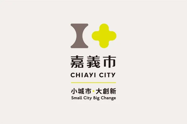 嘉義市全新品牌識別7.jpeg