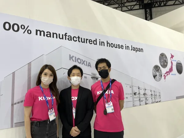 鎧俠