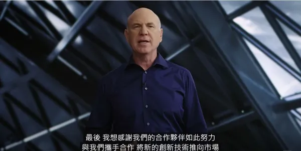 NVIDIA