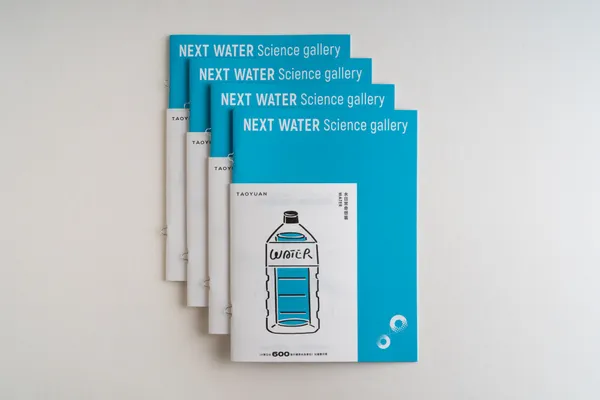 2022 Next Water science gallery.jpg