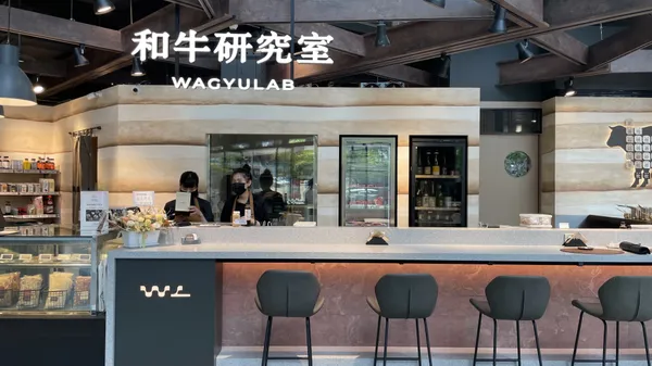 為和牛開出一間選品店！「和牛研究室」新開幕：不只懂吃牛，還有小超市、酒吧、肉鋪店中店