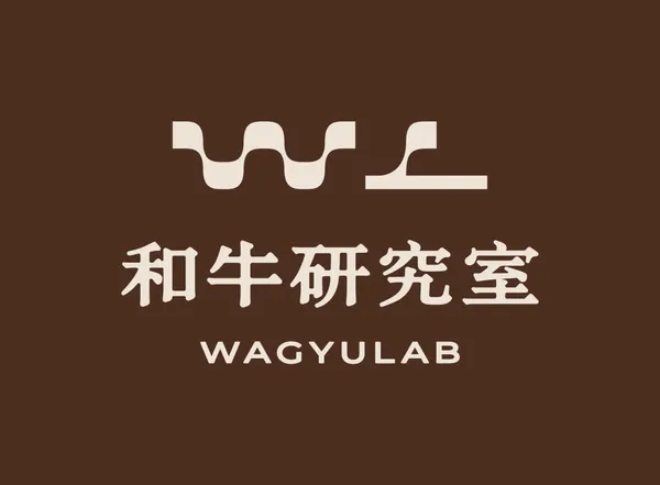 220310 和牛研究室_標誌_直式標誌組合_深底標誌.jpg