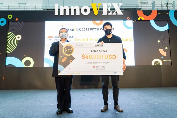 0530-臺灣團隊Swipecool獲得InnoVEX Pitch競賽首獎SMEA Award.jp