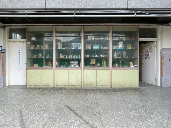 土東國小校園改造