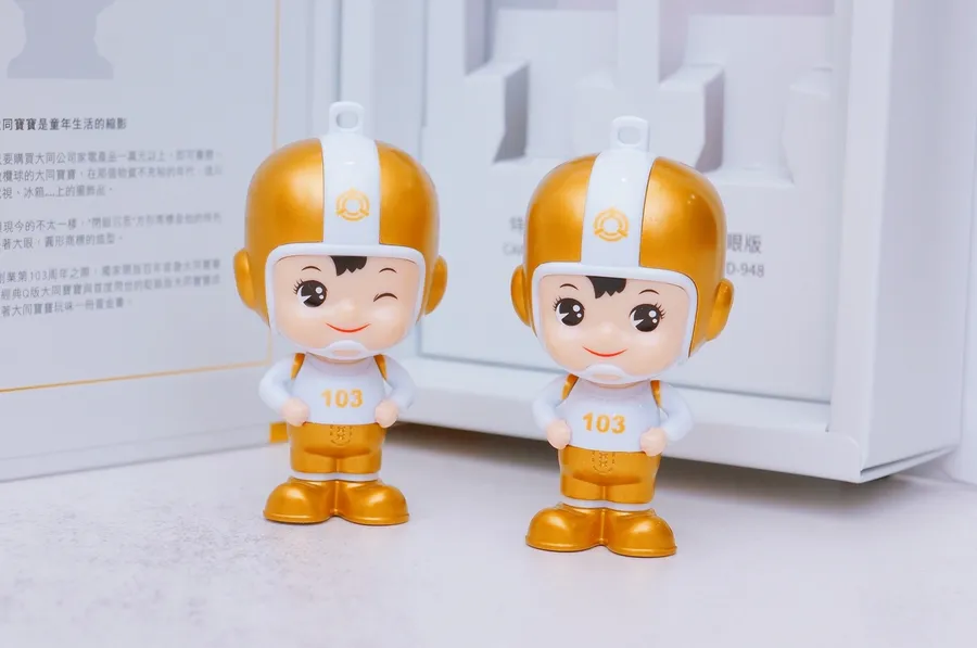 復古控的最愛，限量大同寶寶icash 2.0，限量黃金書禮盒首發