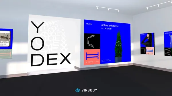 2022新一代設計展.jpg