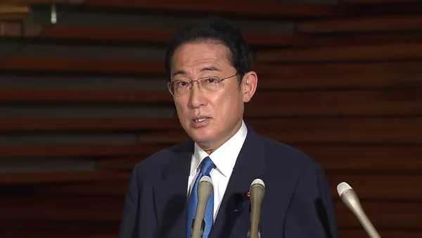 2022年5月日本首相岸田文雄