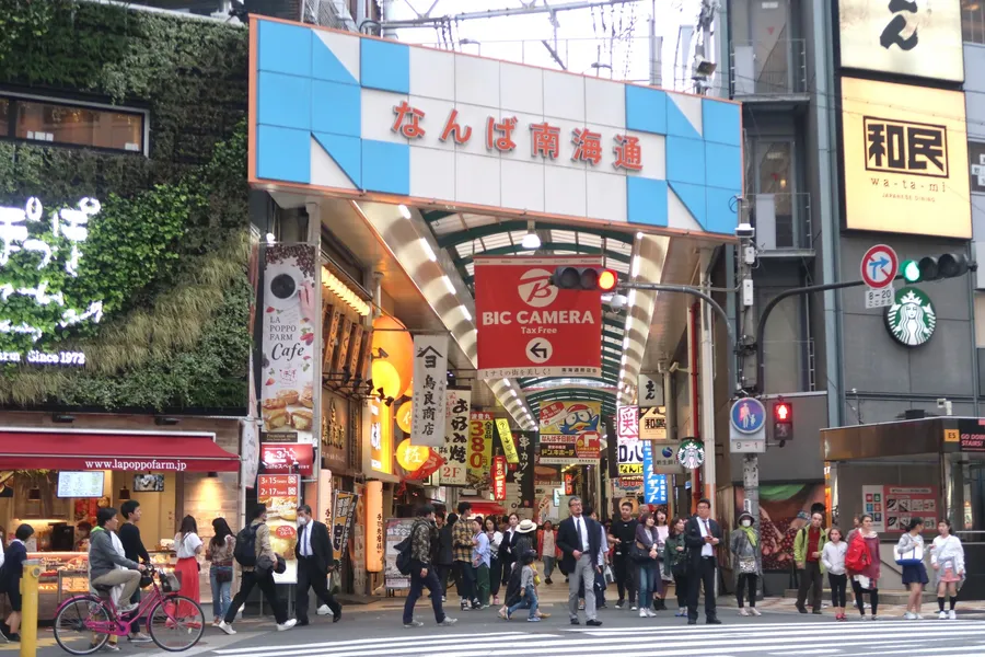 日本重新開放觀光客入境，防止新變異株從海外流入境內成重點