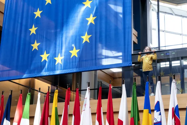歐洲議會（European Parliament）