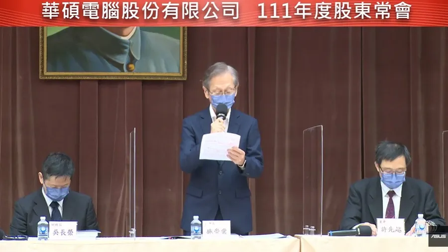 需求降加上庫存水位高！華碩許先越坦言下半年是挑戰，盼商用市場助攻