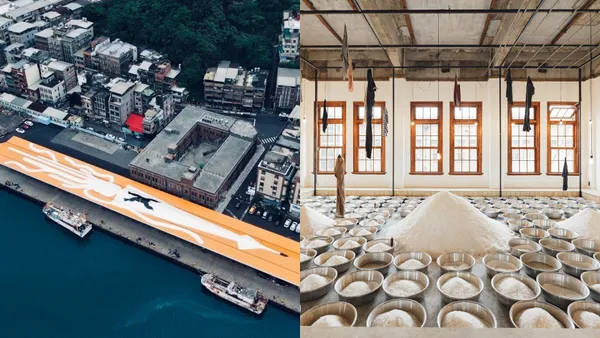 2022 基隆「潮藝術」登場！首發開箱「漁會正濱大樓」17 位藝術家、17 件作品亮點整理