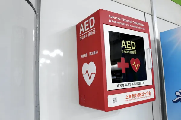 AED＿心臟電擊器