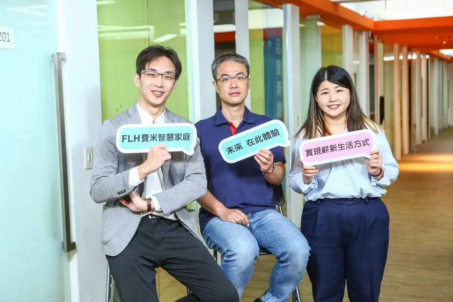 從升降桌跨入智能辦公室！費米要讓公司同事不再為會議室搶破頭