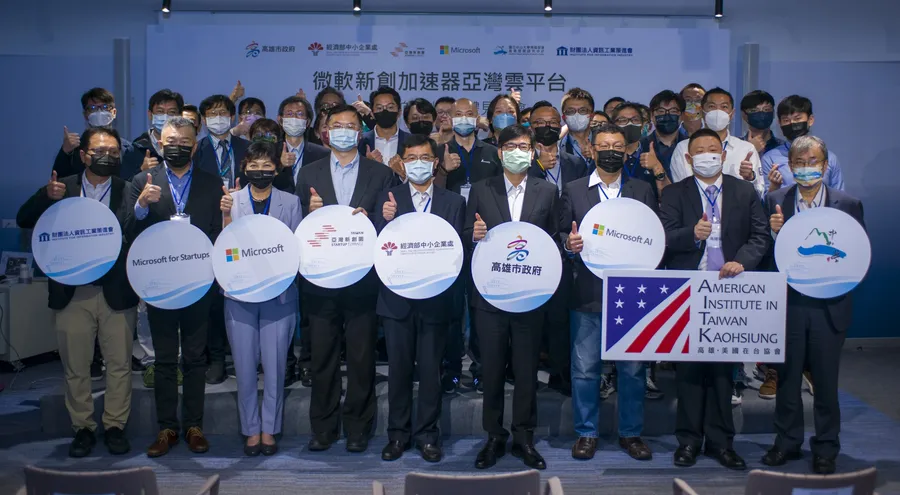 微軟新創加速器攜手高雄亞灣 第三屆入選團隊發表 AI、ESG、智慧醫療 匯聚新創產業價值鏈 力助邁向國際