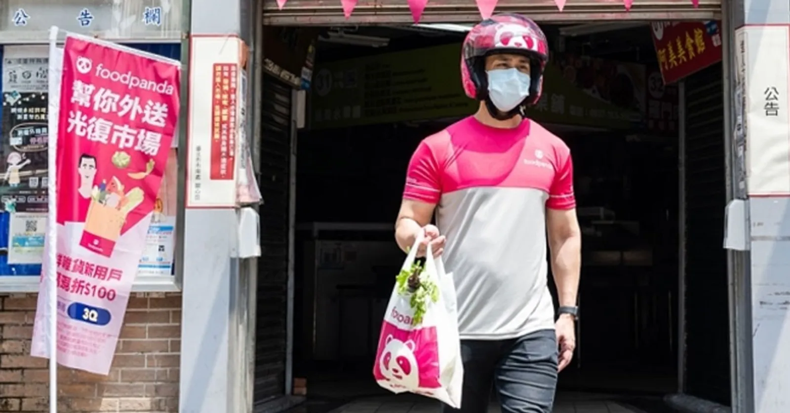 foodpanda、Grab 都在轉型！疫情紅利快吃完，外送業如何度過陣痛期？