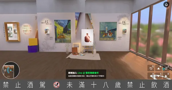 格蘭路思_02