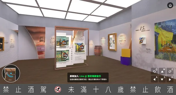 格蘭路思_07
