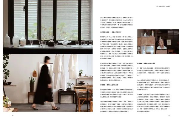 ShoppingDesign143