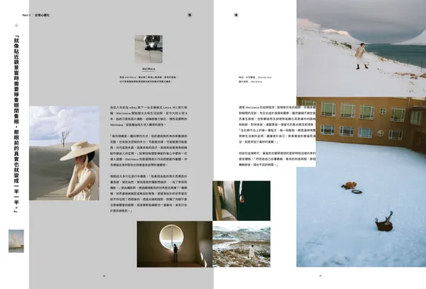 ShoppingDesign143