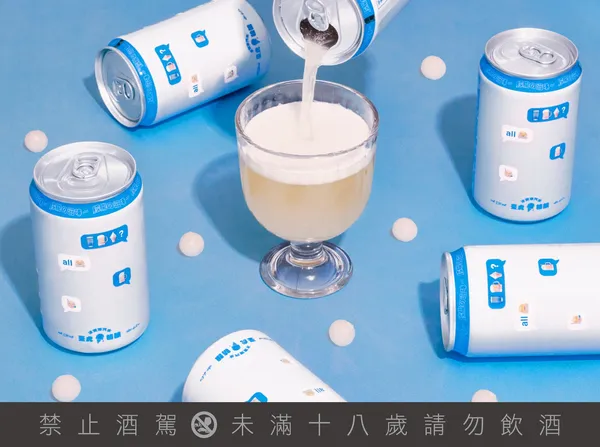 入口後迎來的乳酸氣息搭配輕盈4_低酒精度、微氣泡碳酸清爽易飲的口感_臺虎精釀提供拷貝.jpg