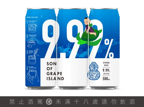 「葡島太郎」將於5月14日起在全臺7-Eleven陸續上架_臺虎精釀提供.jpg