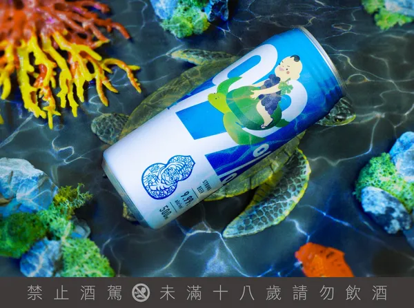 臺虎精釀藉著「葡島太郎 」推出，響應即將在五、六月份到來的「世界烏龜日」、「世界海龜日」_臺虎精釀提