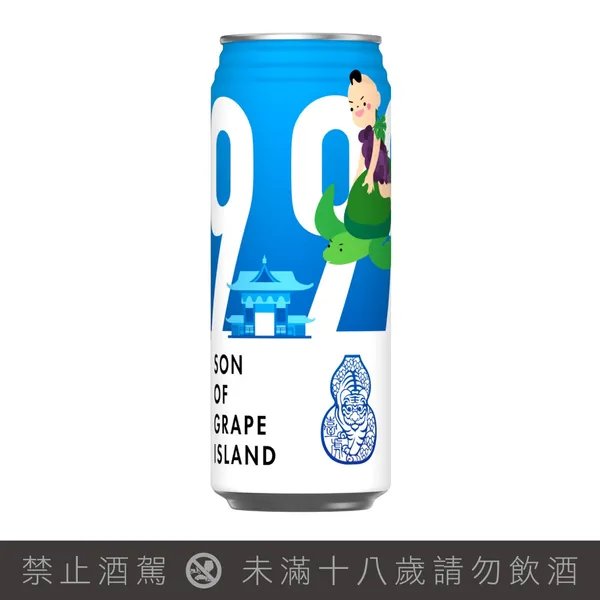 9.99_葡島太郎葡龍宮版隱藏酒標_臺虎精釀提供.jpg