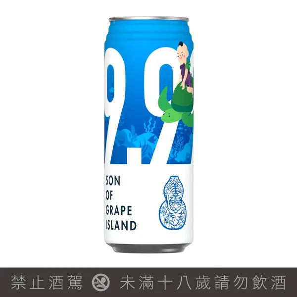 9.99_葡島太郎海洋世界版酒標_臺虎精釀提供.jpg