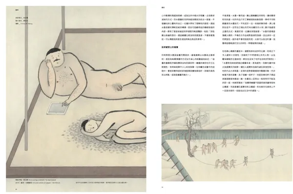 夏季號濾鏡感 1.jpg
