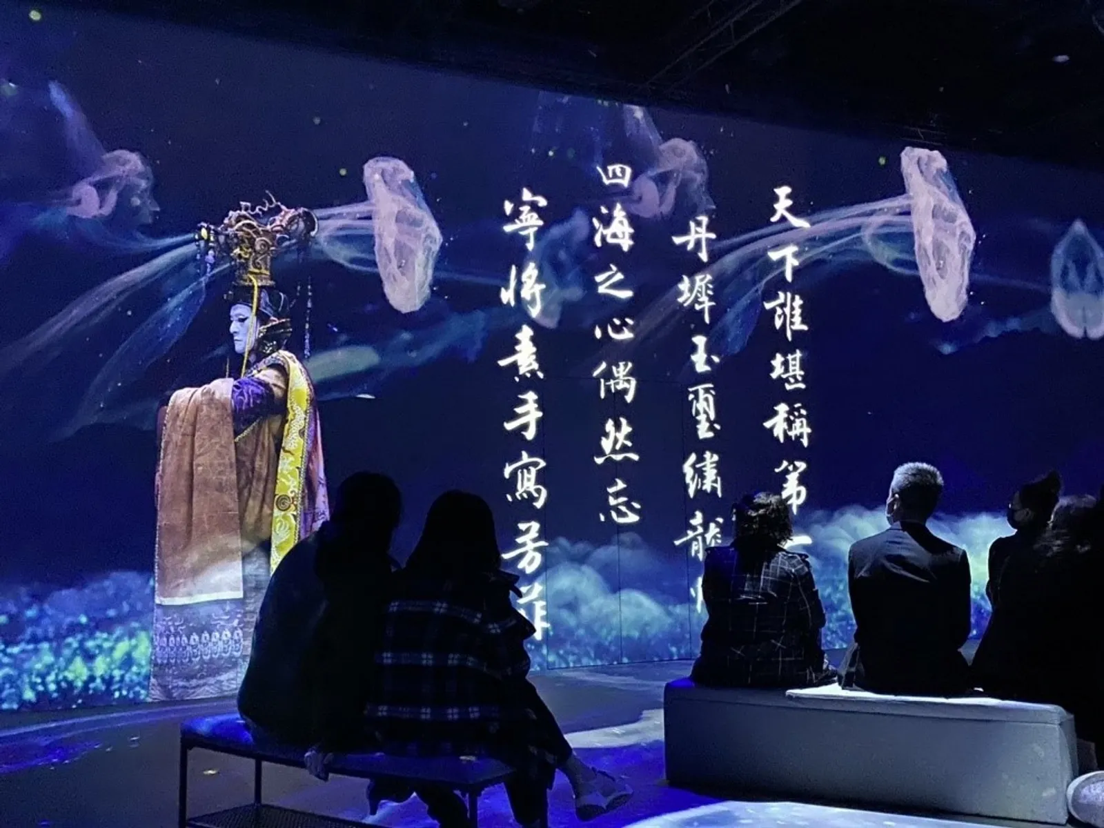 XR 進行式・從想像到日常——專訪沉浸式體驗與空間的孕育者周琍敏