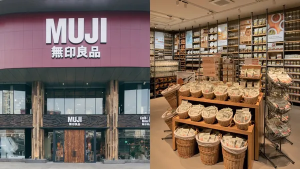 無印良品全台首間路面店登場！700 坪空間落腳高雄岡山，首售咖哩輕食、在地職人烘焙麵包