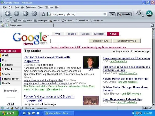 當年的NetscapeNavigator瀏覽器頁面｜Geocities