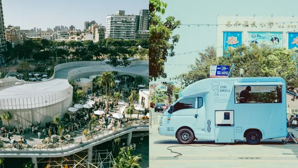 本週末限定！台中 PARK2 攜手 10 大露營品牌、10 種風格體驗打造戶外生活主題派對