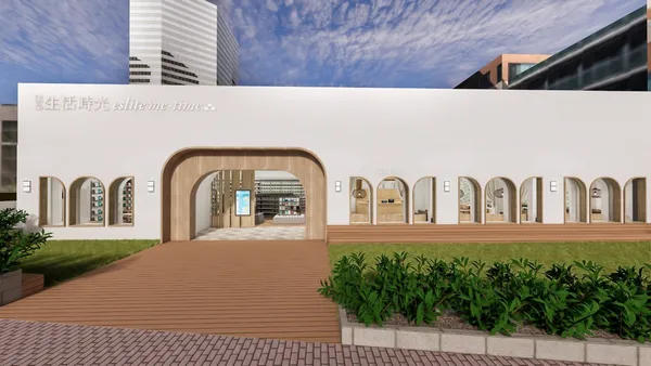 「誠品生活時光」2 號店在新北板橋！獨棟純白 Villa 設計等 6 大亮點，7 月正式登場