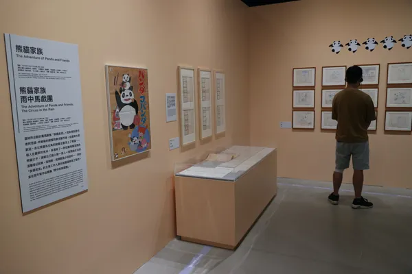 圖片來源：聯合數位文創。展場現場照片8.JPG
