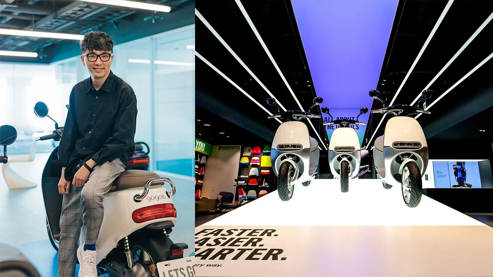 以人為本、建立共感時刻，Gogoro 將設計落實於營運的每個角落