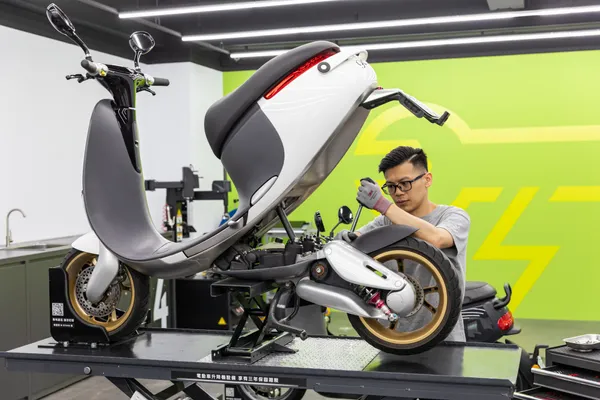 Gogoro